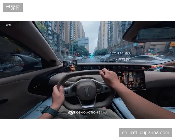 自由视角等沉浸式体验功能虽好，但其高昂的制作成本与实际用户需求不成正比